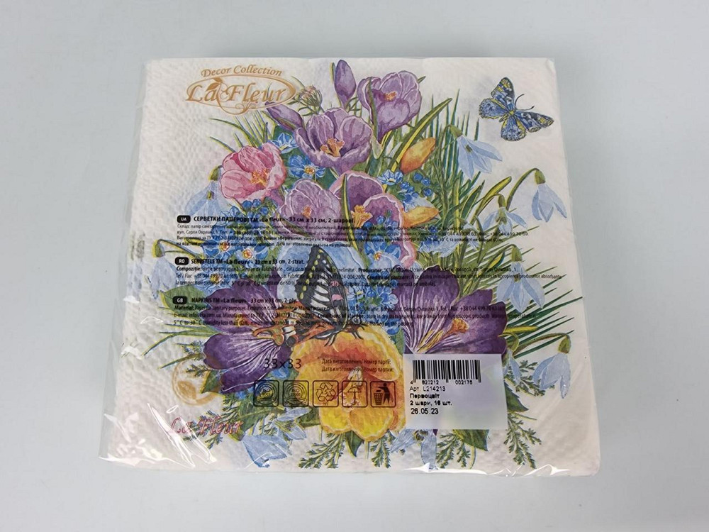 Двухслойная цветочная салфетка (ЗЗхЗЗ, 16шт)  La Fleur Первоцвет (1302) (1 пачка) Харьков - изображение 2