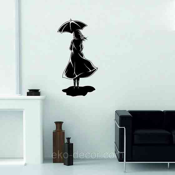 Декоративное настенное Панно «Девушка с зонтом», Декор на стену 90*46 см, Черный Киев