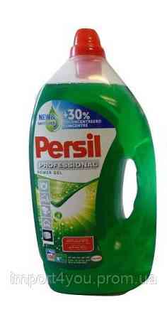 Persil Professional NEW гель 100-200p/ 5L (2)[B,NL] універсальний 