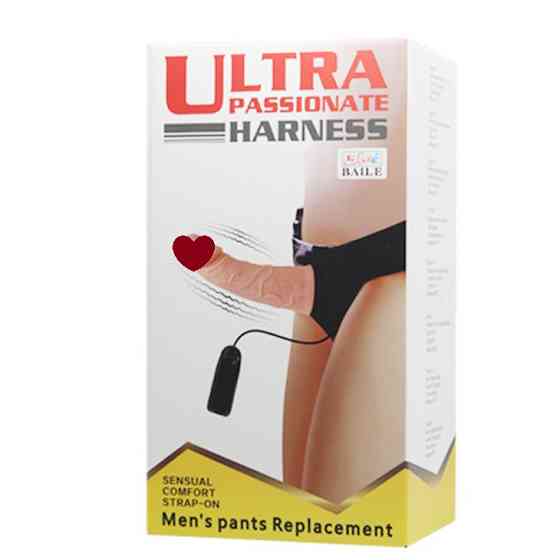 Страпон унисекс ULTRA PASSIONATE Sex Aura Киев