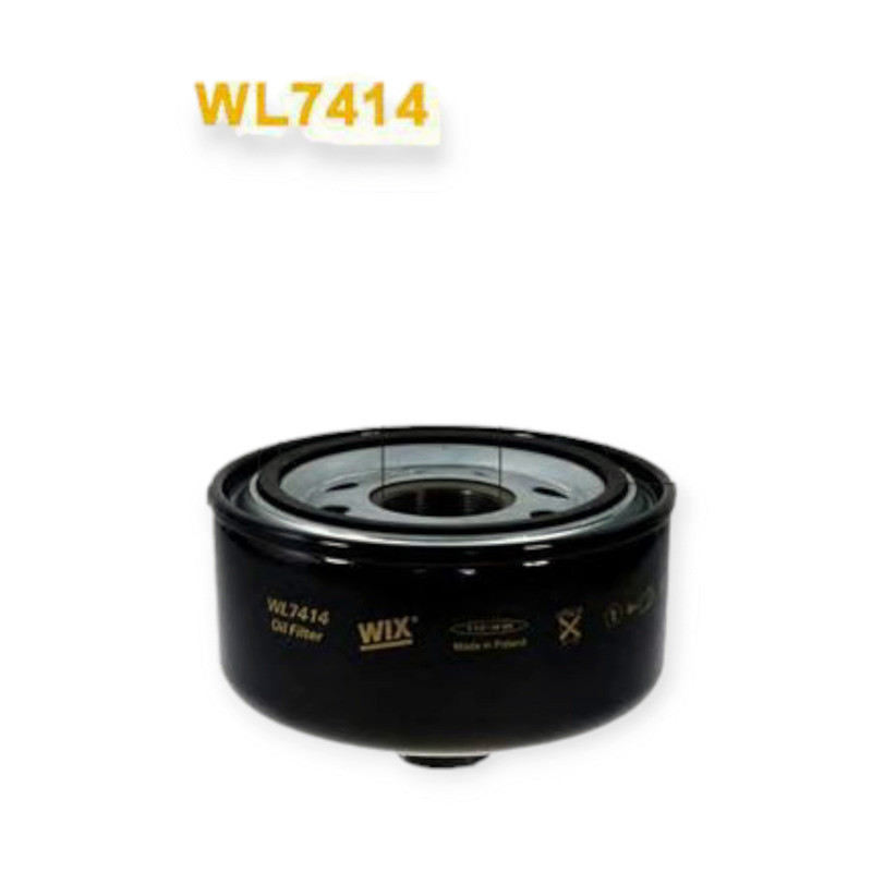 Фільтр Фольцваген LT 28, 35, 46 2.8TDI масляний Мукачево - фото 1