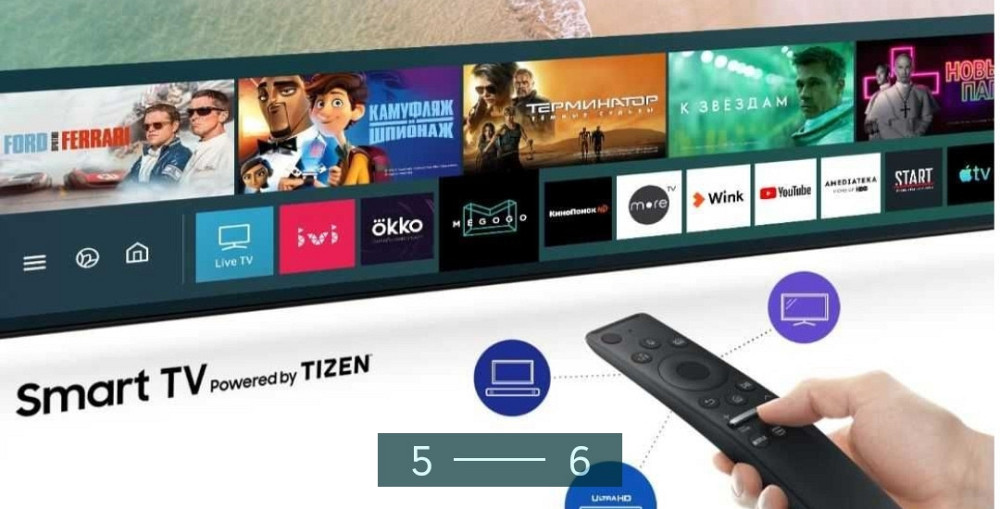 Телевізор: Samsung UE32T 4500AU HD. Київ - фото 5