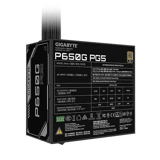Блок живлення Gigabyte GP-P650G PG5 650W ( 15768 ) Харьков