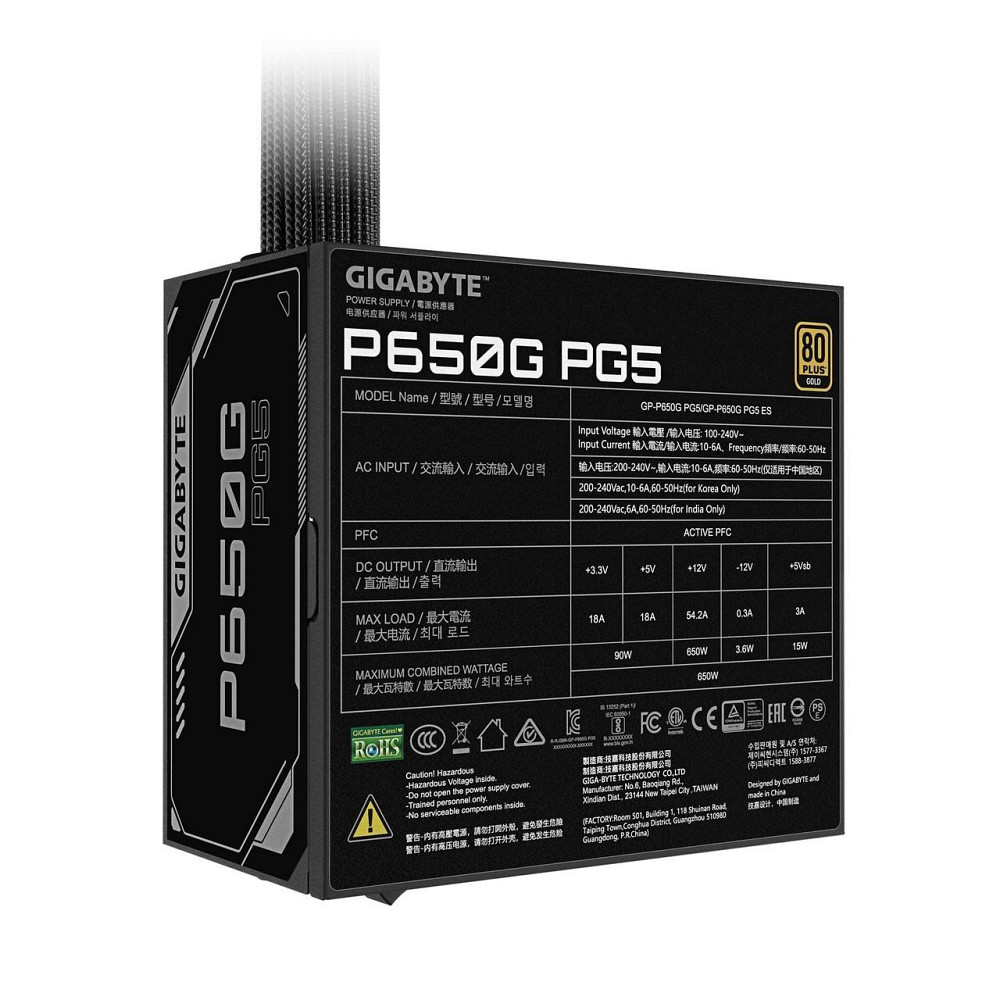Блок живлення Gigabyte GP-P650G PG5 650W ( 15768 ) Харків - фото 1