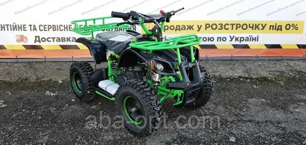 КВАДРОЦИКЛ HAMMER mini 2T-65cc Объем 65 см³ шины 4.1-6