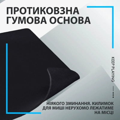 Коврик для мышки Logitech G840 Gaming Mouse Pad Black (943-000778) Винница - изображение 2