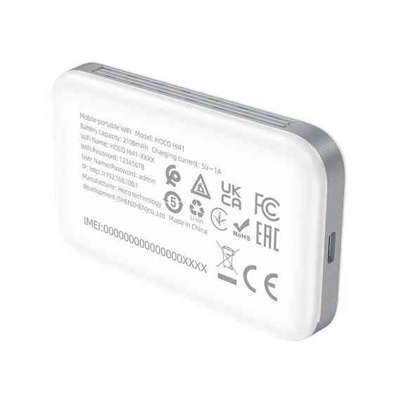 Маршрутизатор HOCO HI41 Mobile portable WiFi (Europe Asia and Africa) White Одеса