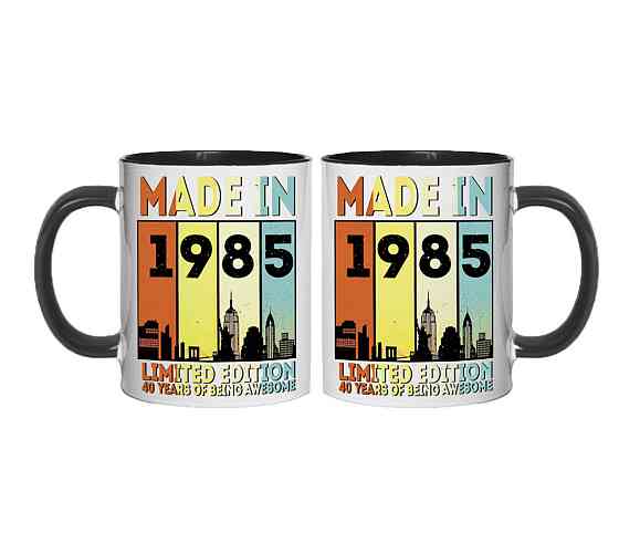 Подарунок на день народження на 40 років чашка з принтом "Made in 1985" Одеса