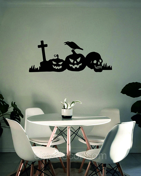 Декоративне настінне Панно «Хеллоуїн — гарбуза», Декор на стіну 110*41 см, Чорний Київ - фото 5