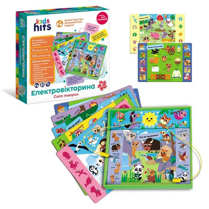 Электровикторина детская 