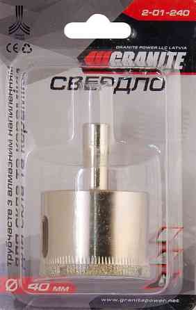 GRANITE Свердло для скла та кераміки GRANITE трубчасте з алмазним напиленням 40 мм 2-01-240 Коломия