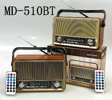 Радіоприймач з блютозом Kemai MD-510BT/ 9678 (20) Київ - фото 1