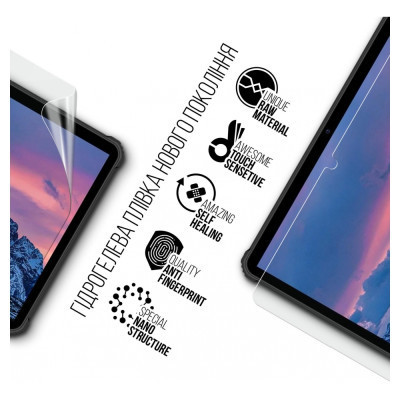 Пленка защитная Armorstandart Oukitel RT5 (ARM72549) Винница - изображение 2