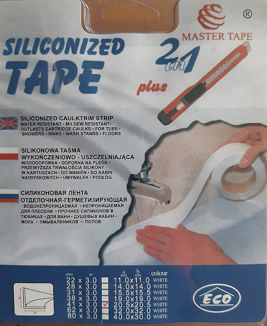 Бордюрна стрічка для ванної 41 мм x 3.0 м силіконова+ніж "Master Tape" Павлоград - фото 2