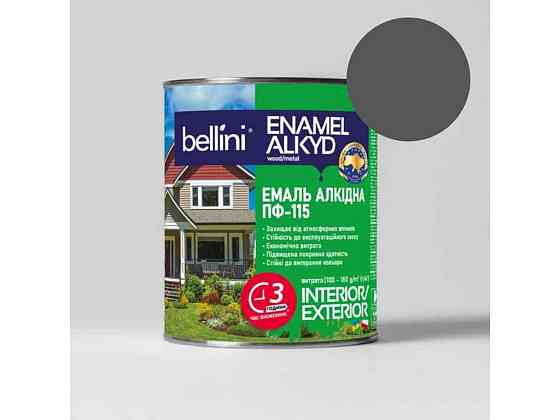 Емаль алкідна ПФ-115 Темно-сірий 0,9кг ТМ BELLINI Solmir Київ