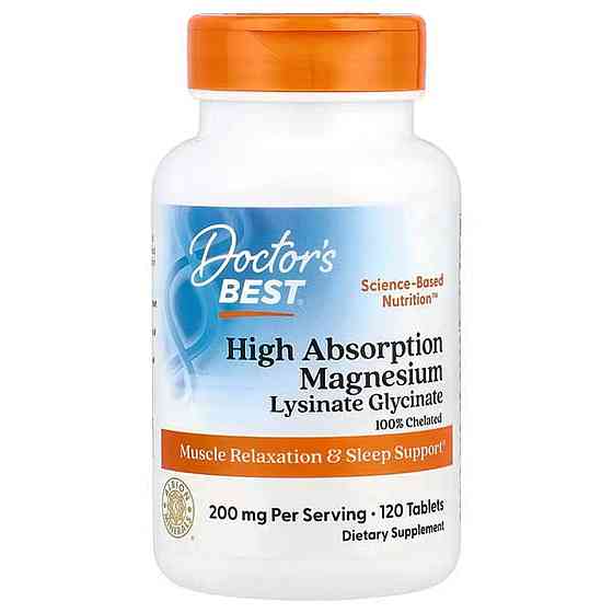 Магний глицинат лизинат хелатный Doctors Best Magnesium 120 таб Киев