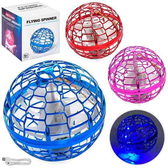 Літаючий шар-спіннер з підсвічуванням FLYING SPINNER,9,5 см,Синій Київ