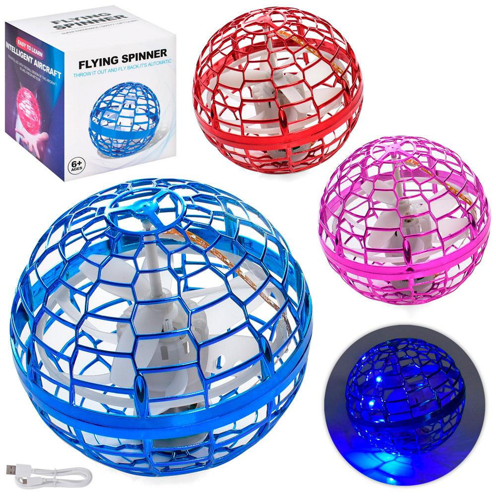 Літаючий шар-спіннер з підсвічуванням FLYING SPINNER,9,5 см,Синій Київ - фото 1