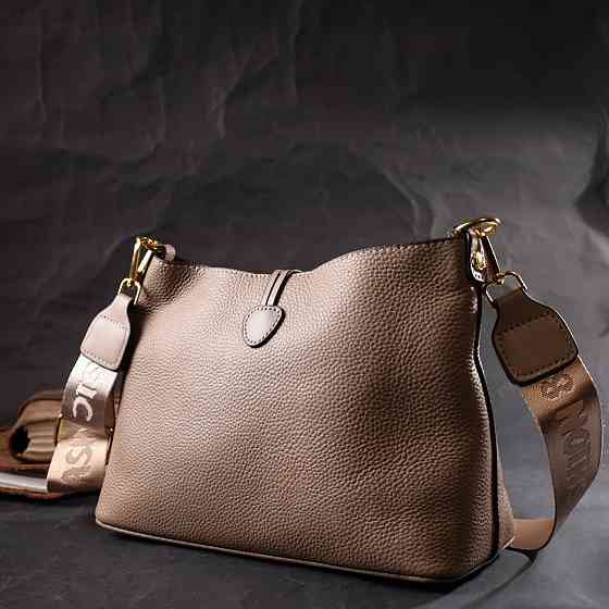 Сумка жіноча з оригінальною застібкою ґудзиком з натуральної шкіри Vintage 22320 Бежева Київ