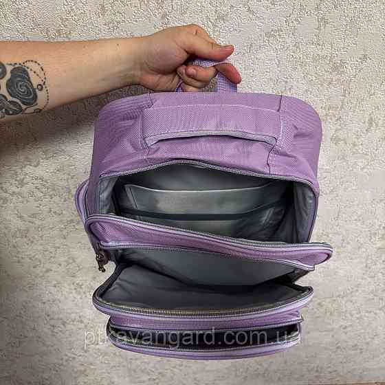 Рюкзак школьный 