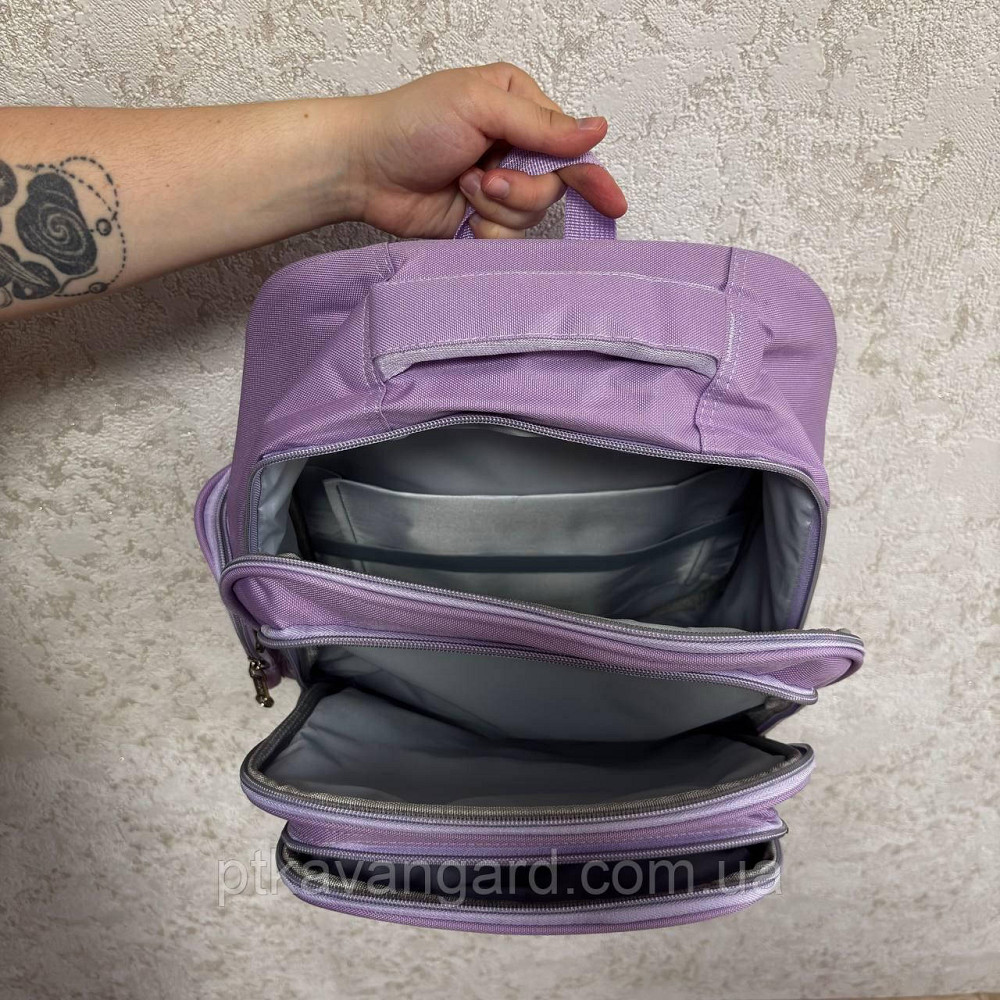 Рюкзак школьный 