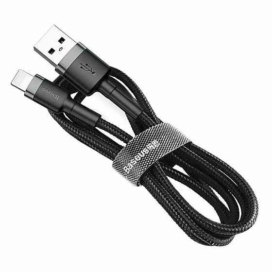 Кабель Baseus Cafule Cable USB для iPhone 2A 3m, цвет серо-черный CALKLF-RG1 Одесса