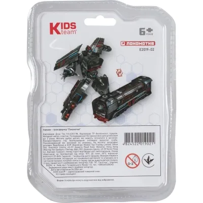 Трансформер Kids Team Локомотив (E2019-02) Винница - изображение 5