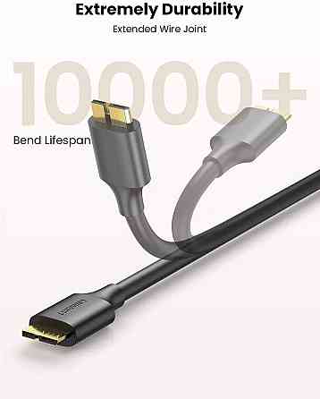 Кабель UGREEN US130 USB 3.0 A Male to Micro USB 3.0 Male Cable 2m (Black)(UGR-10843) UGR-10843 Одесса