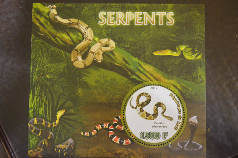 Мали. Марки. Фауна. Блок. 2015 год (В-3) Полтава - изображение 1