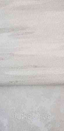 Шпалери вінілові на флізеліні Grandeco Ameli абстракція смуги розмиті світло-сірі сріблясті Київ