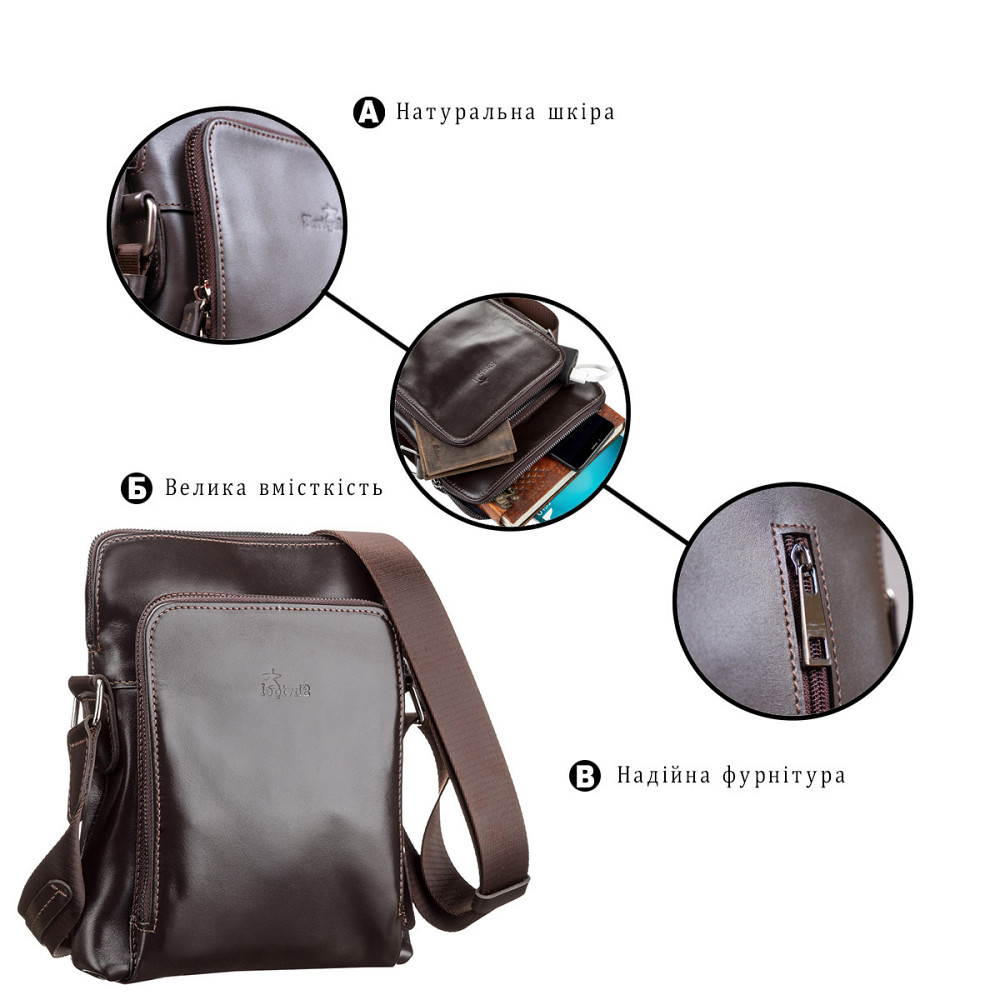 Сумка чоловіча SHVIGEL 11100 шкіряна Коричнева Київ - фото 4