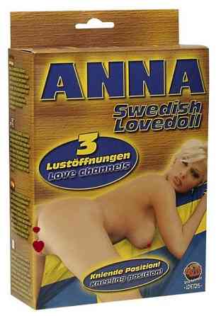 Секс лялька АННА (на колінах) Sex Aura Київ