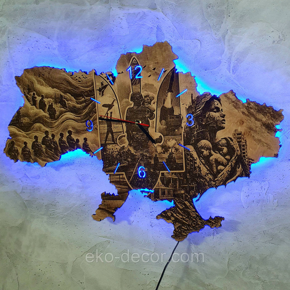 Деревянные настенные часы с подсветкой 