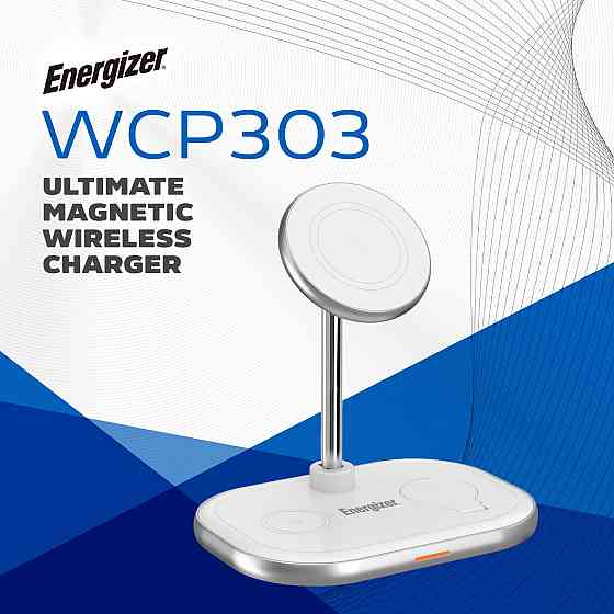 Зарядний пристрій 15W 3-in-1 Magnetic Wireless Fast Charger white Energizer Винница