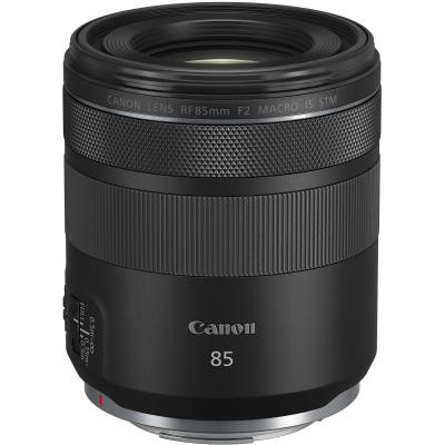 Об'єктив Canon RF 85mm f/2.0 MACRO IS STM (4234C005) Вінниця - фото 1