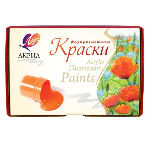 Фарби акрилові художні "Професійні"  6кол. 20мл 22С1410-08 флуорисцентна, шт Київ - фото 1