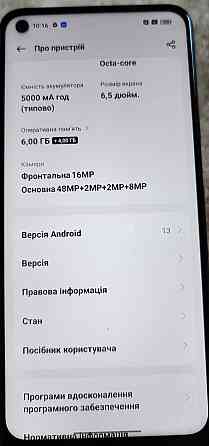 Телефон: OPPO A74 5Gb. Київ