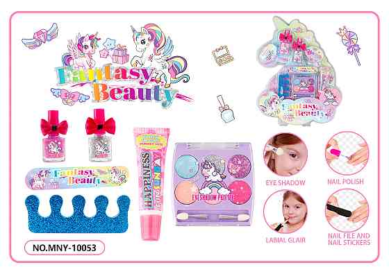 Набор детской косметики fantasy beauty 