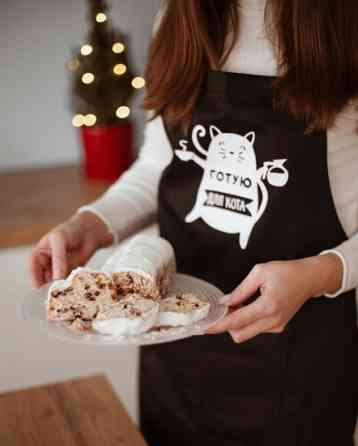 Фартух Готую для кота (Чорний) Вінниця