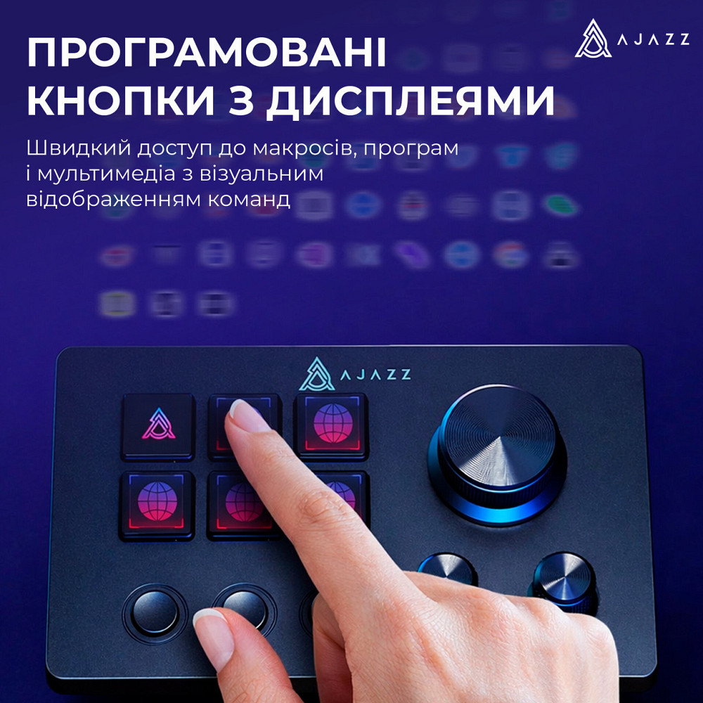 Контролер для стримінгу Ajazz AKP03E USB Black ( 10055 ) Харьков - изображение 9