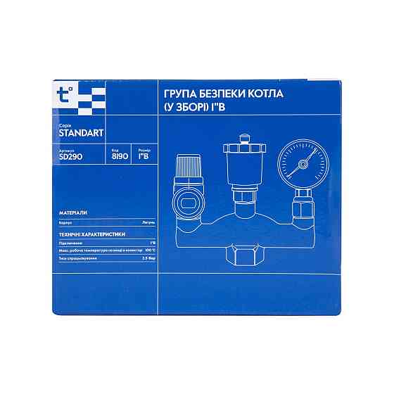 Група безпеки котла Thermo Alliance Standart 1" SD290 Київ