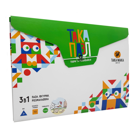 Детские Пазлы 3 в 1 