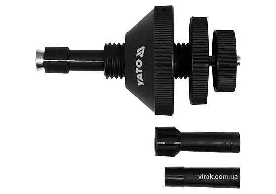 Пристрій для центрування дисків зчеплення YATO Ø=15-28 мм, з 3 регулювальними втулками [12/24] Одеса