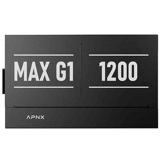Блок живлення APNX MAX G1 1200 (APPG-MXK2FEC.X1) 1200W ( 12329 ) Харків