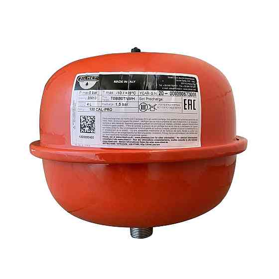 Бак Zilmet cal-pro для систем опалення 4л. 5bar ( 1300000400 ) (000001432) Київ
