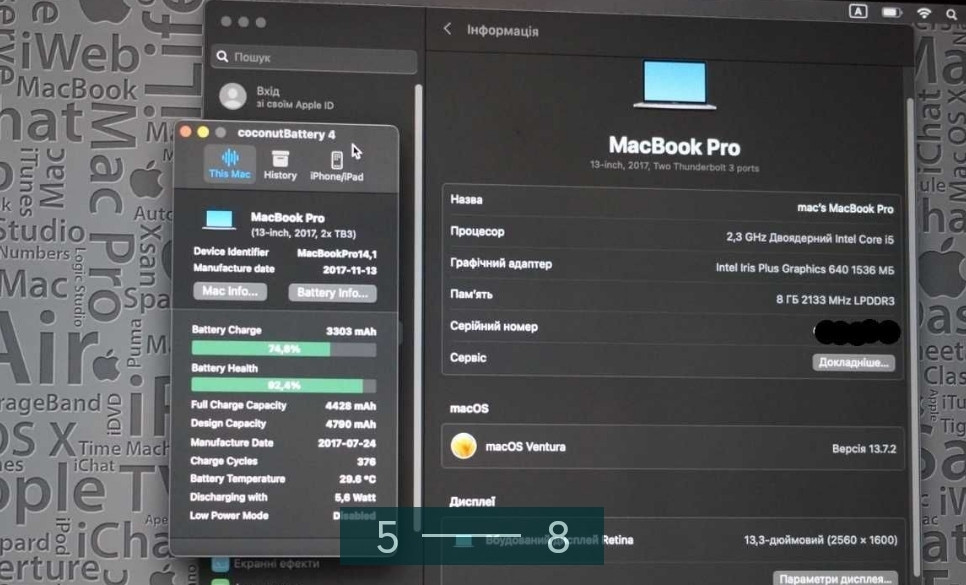 Ноутбук Apple MacBook Pro 13 A1708 Space Gray 8Gb. SSD 256Gb. Киев - изображение 4