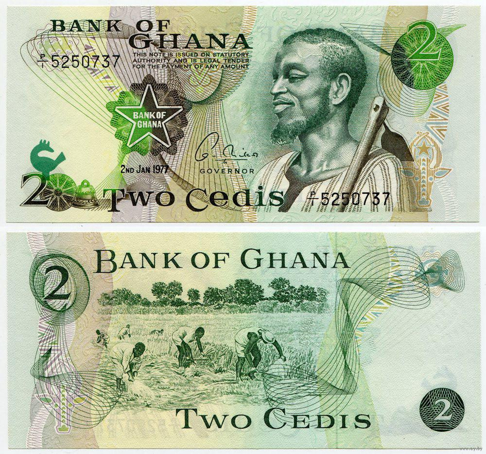 Гана 2 седи 1977 аUNC Полтава - изображение 1