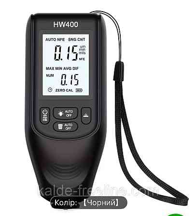 Товщиномір покриття фарби авто Харків