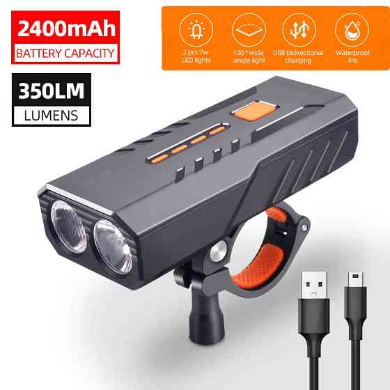 Велофонарь с аккумулятором и зарядным устройством, Фонарь для велопрогулок с зарядкой DM-27 Львов