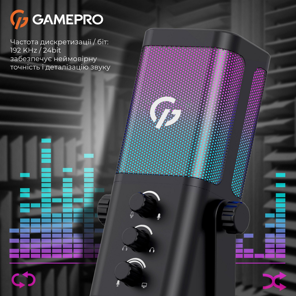 Мікрофон GamePro UGM117B ( 10792 ) Харків - фото 16